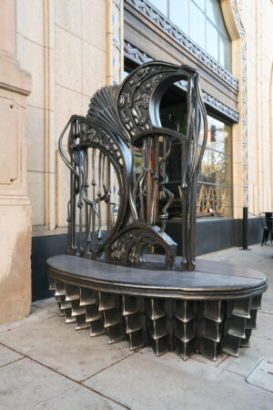 Photo of Fluvial looking toward the S&W Building.