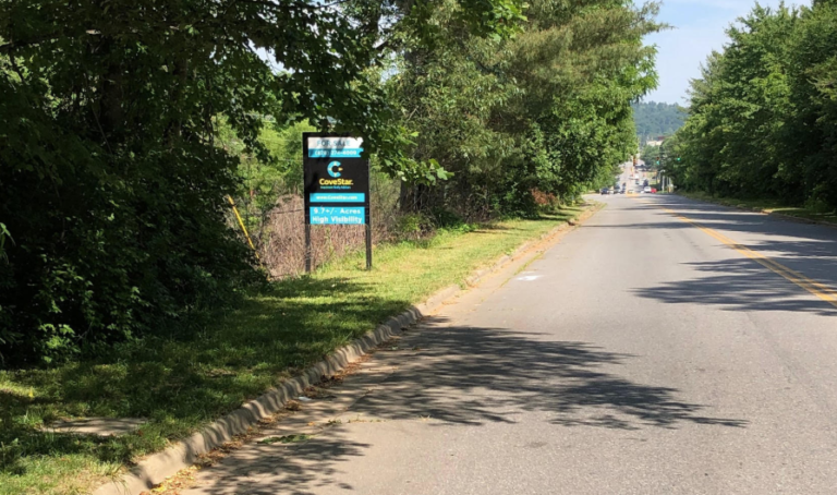 Wood Avenue and trees