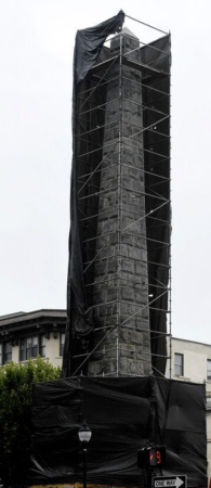 Vance Monument shrouded