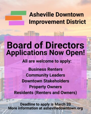 downtown bid board application information